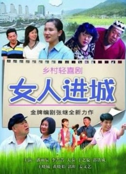 极品反差婊辉夜姬经典作品[37P+1V+611MB]